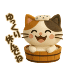 フェルト＊ネコ（個別スタンプ：19）