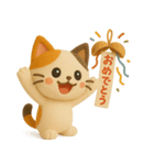 フェルト＊ネコ（個別スタンプ：22）