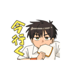 うごく小津のスタンプ！2（個別スタンプ：4）
