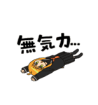うごく小津のスタンプ！2（個別スタンプ：7）