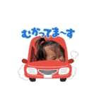 愛空姉妹（個別スタンプ：1）