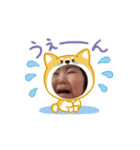 愛空姉妹（個別スタンプ：2）