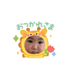 愛空姉妹（個別スタンプ：6）