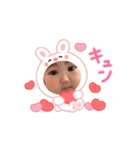 愛空姉妹（個別スタンプ：10）