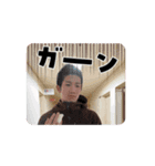愛空姉妹（個別スタンプ：16）