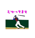 みんなのスポーツ2（個別スタンプ：3）