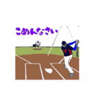 みんなのスポーツ2（個別スタンプ：4）