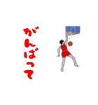 みんなのスポーツ2（個別スタンプ：11）