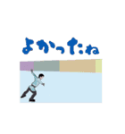 みんなのスポーツ2（個別スタンプ：16）
