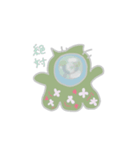 すたんぷスタイル（個別スタンプ：1）