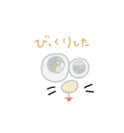 すたんぷスタイル（個別スタンプ：6）