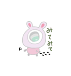 すたんぷスタイル（個別スタンプ：7）