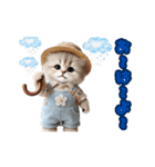 ムギ＆モモのふんわり日和 1（個別スタンプ：3）
