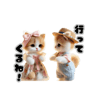 ムギ＆モモのふんわり日和 1（個別スタンプ：4）