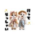 ムギ＆モモのふんわり日和 1（個別スタンプ：5）