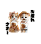 ムギ＆モモのふんわり日和 1（個別スタンプ：6）