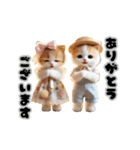 ムギ＆モモのふんわり日和 1（個別スタンプ：9）