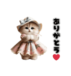 ムギ＆モモのふんわり日和 1（個別スタンプ：11）