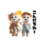 ムギ＆モモのふんわり日和 1（個別スタンプ：12）