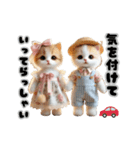 ムギ＆モモのふんわり日和 1（個別スタンプ：15）