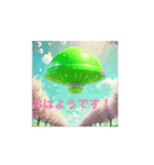 未確認飛行物体私はUFOです！（個別スタンプ：6）