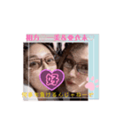 あいみスタンプだぜ（個別スタンプ：6）