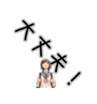JKの丁寧な毎日スタンプ（個別スタンプ：5）