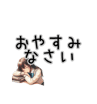JKの丁寧な毎日スタンプ（個別スタンプ：7）