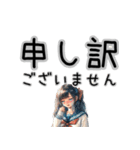 JKの丁寧な毎日スタンプ（個別スタンプ：14）
