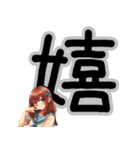 JKの丁寧な毎日スタンプ（個別スタンプ：21）