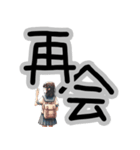 JKの丁寧な毎日スタンプ（個別スタンプ：26）