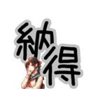 JKの丁寧な毎日スタンプ（個別スタンプ：29）