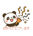 敬語のパンダのスタンプ（個別スタンプ：3）