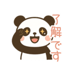 敬語のパンダのスタンプ（個別スタンプ：5）