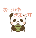 敬語のパンダのスタンプ（個別スタンプ：8）