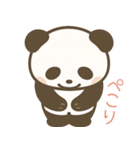 敬語のパンダのスタンプ（個別スタンプ：9）