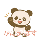 敬語のパンダのスタンプ（個別スタンプ：16）