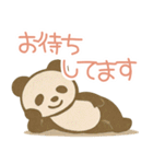 敬語のパンダのスタンプ（個別スタンプ：22）