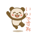 敬語のパンダのスタンプ（個別スタンプ：23）