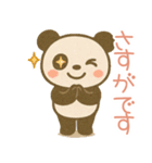 敬語のパンダのスタンプ（個別スタンプ：24）