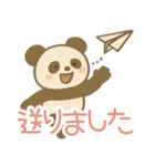 敬語のパンダのスタンプ（個別スタンプ：27）