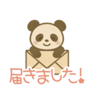 敬語のパンダのスタンプ（個別スタンプ：31）