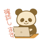 敬語のパンダのスタンプ（個別スタンプ：35）