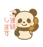 敬語のパンダのスタンプ（個別スタンプ：38）