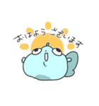 大人ぎょぎょりん（個別スタンプ：1）