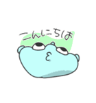 大人ぎょぎょりん（個別スタンプ：2）