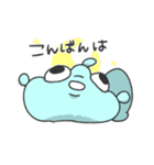 大人ぎょぎょりん（個別スタンプ：3）