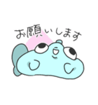 大人ぎょぎょりん（個別スタンプ：7）