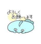 大人ぎょぎょりん（個別スタンプ：8）