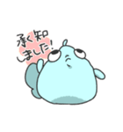 大人ぎょぎょりん（個別スタンプ：10）